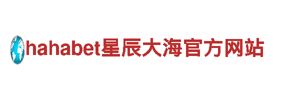 探寻创新无限可能，656软件app下载旧版引领新潮流